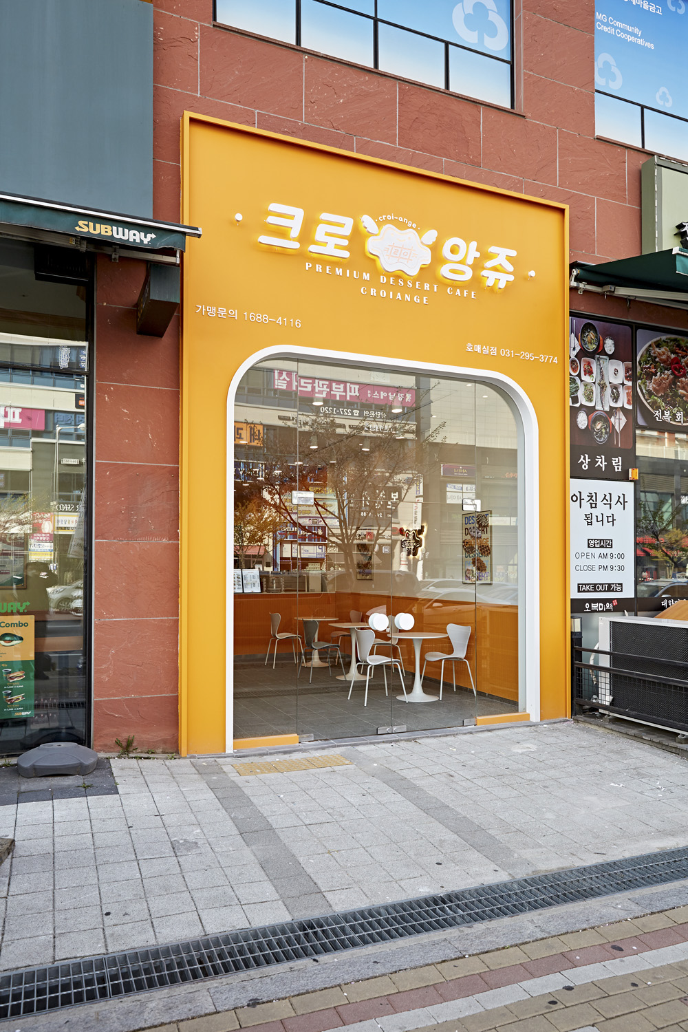 温馨舒适的现代家居设计-18