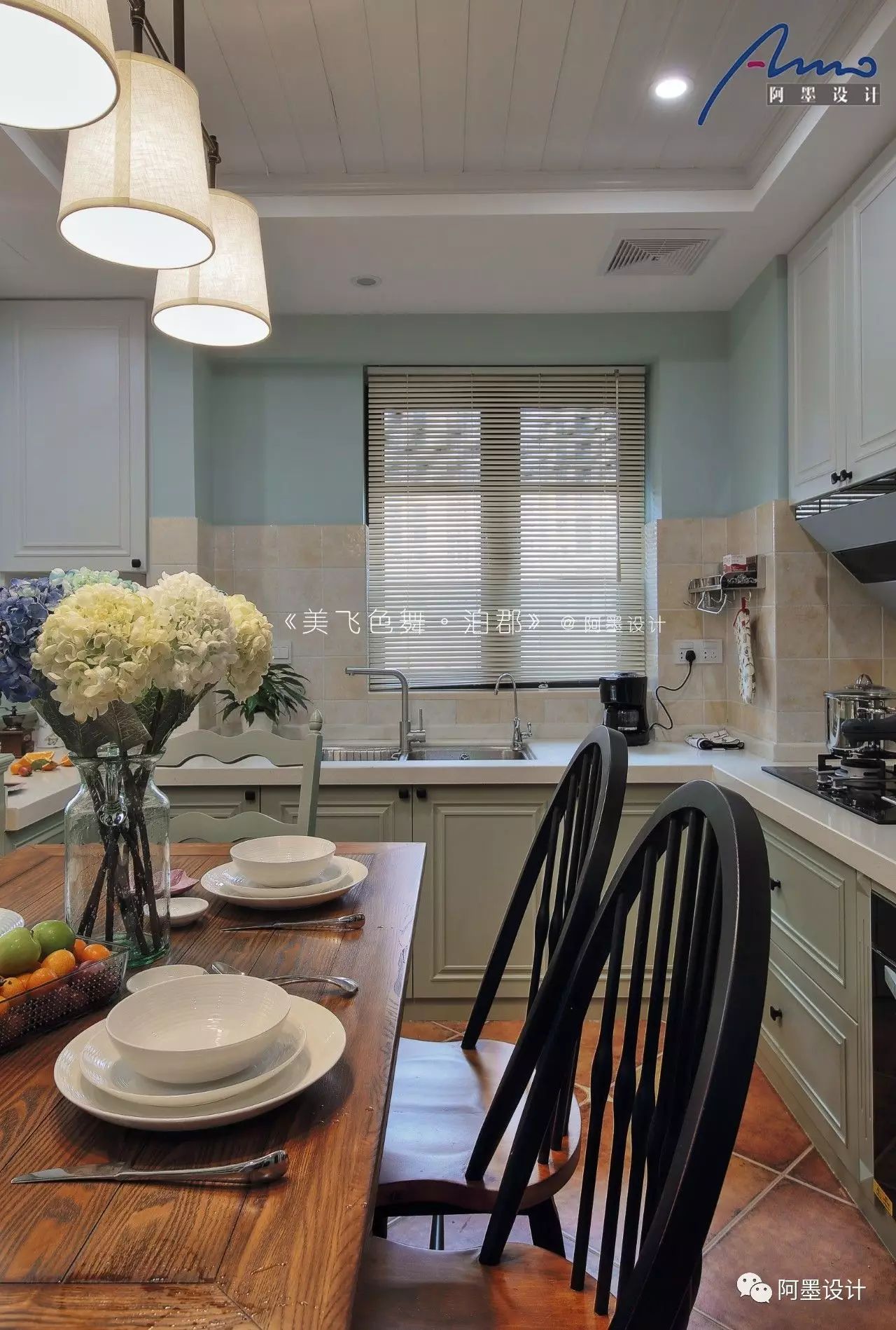 阿墨设计出品《美飞色舞》-34