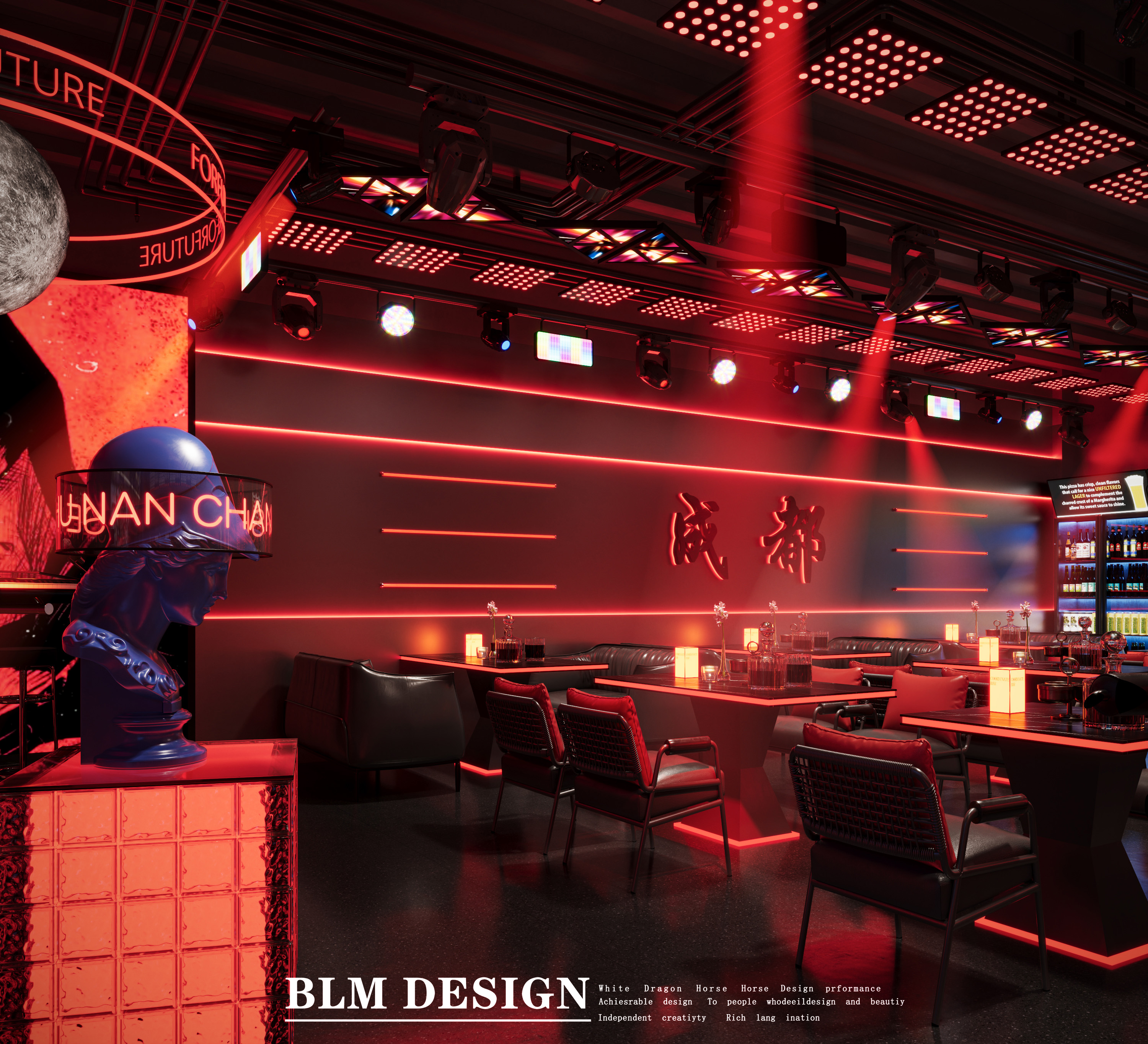 酒吧效果图案例-4