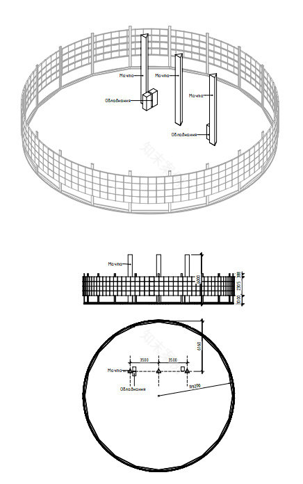 KYIV CENTRAL BUS STATION(基辅中央汽车站)丨乌克兰基辅丨M3 Group,Ivan Margytich等-28