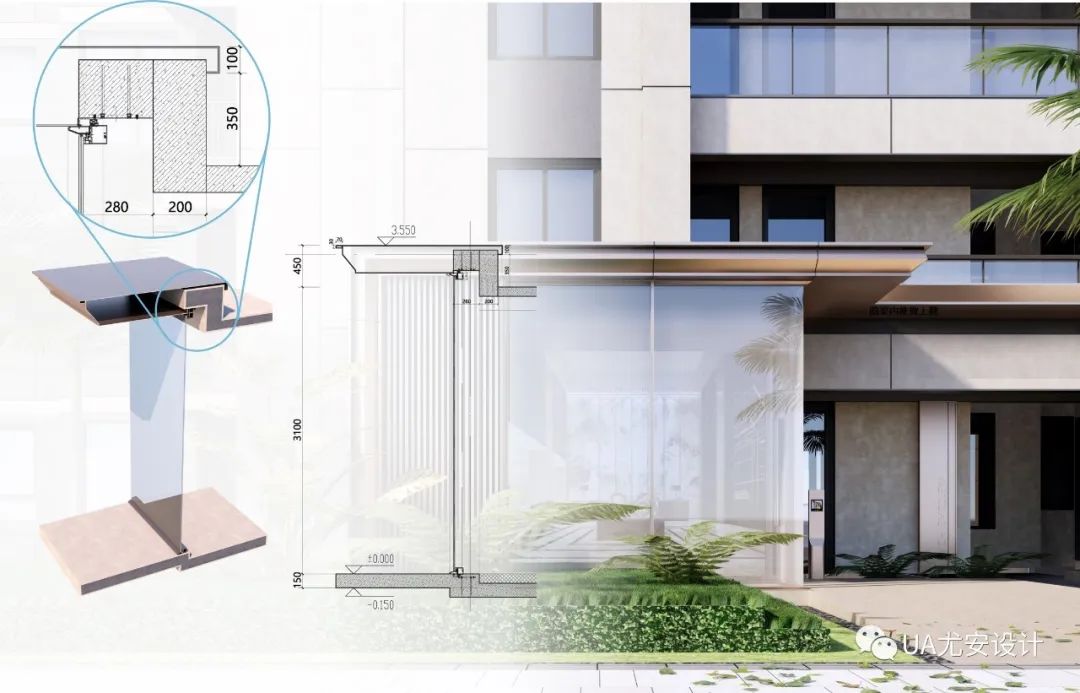 上海越秀仁恒•天樾园和丨中国上海丨UA尤安设计人居创作事业部-88