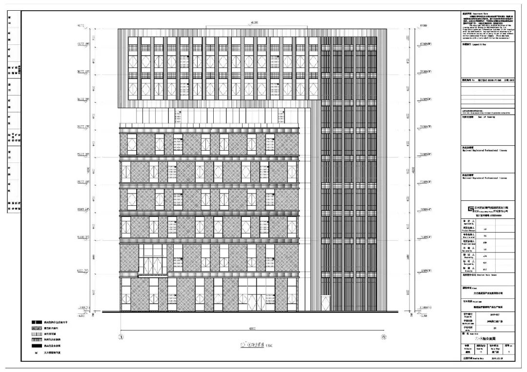 第一工园·太仓星药港-43