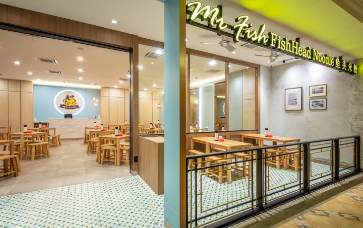 菲什先生鱼头面馆-18