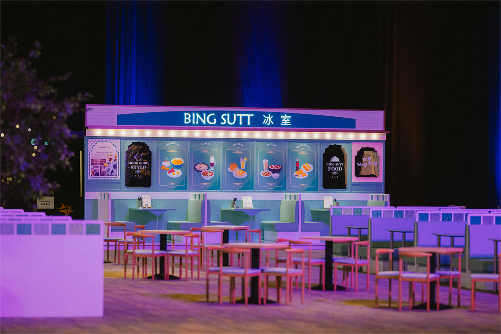 2025 Routes World 世界航线发展大会丨中国香港丨峻佳设计-66