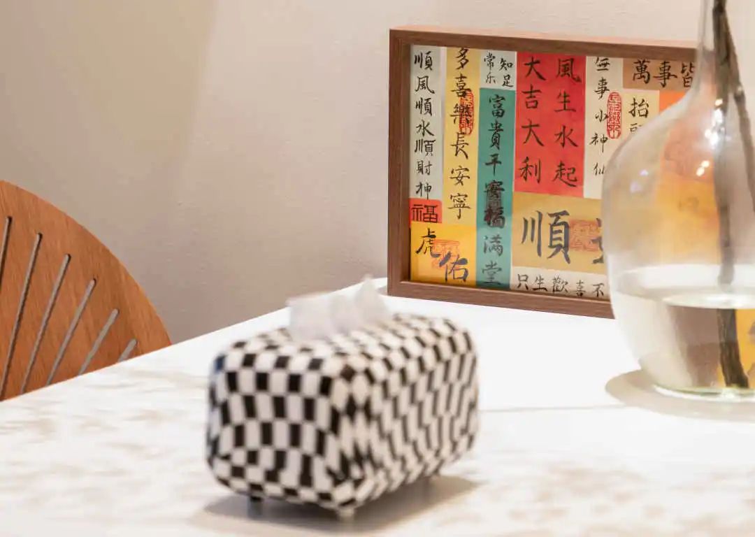 2022 红锦奖室内设计大赛优秀作品评选丨江苏锦华装饰-257