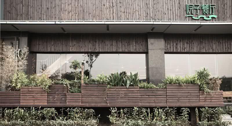 院子餐厅（中南店）-9