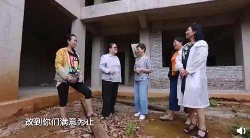 五姐妹同住“乘风破浪的家”，《梦想改造家》实现最美抱团养老-48