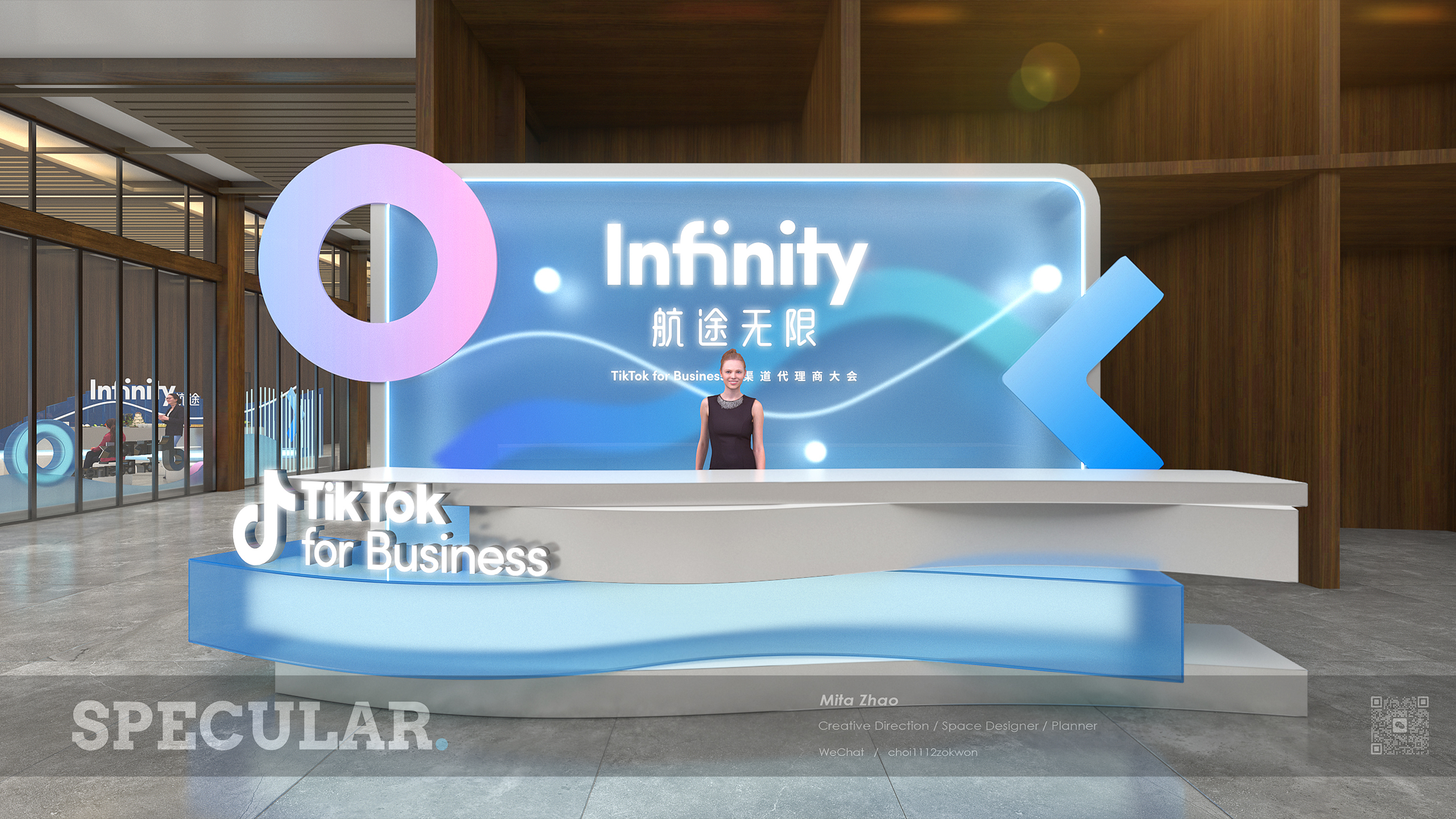 2023 / TikTok for Business-5