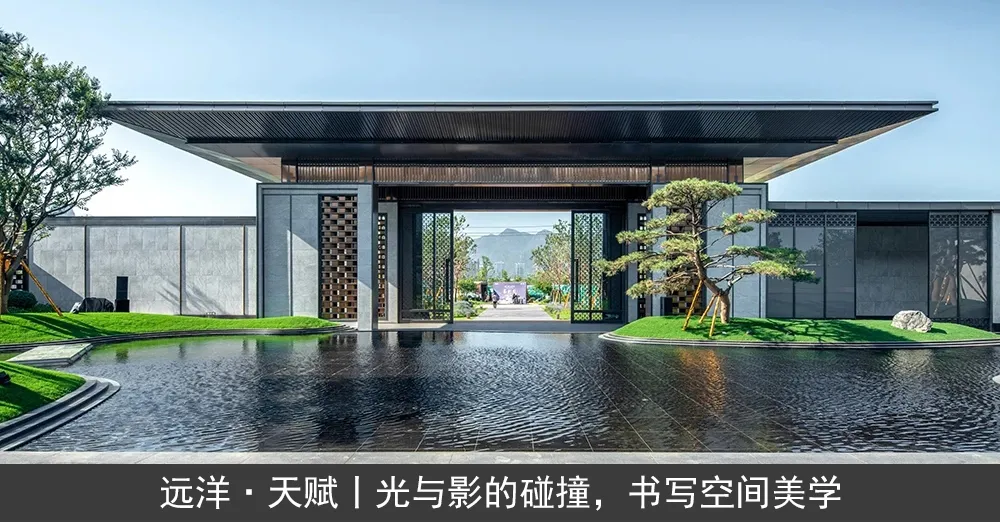 南山纵横·瀛洲府|精于细作，巧于因借-79