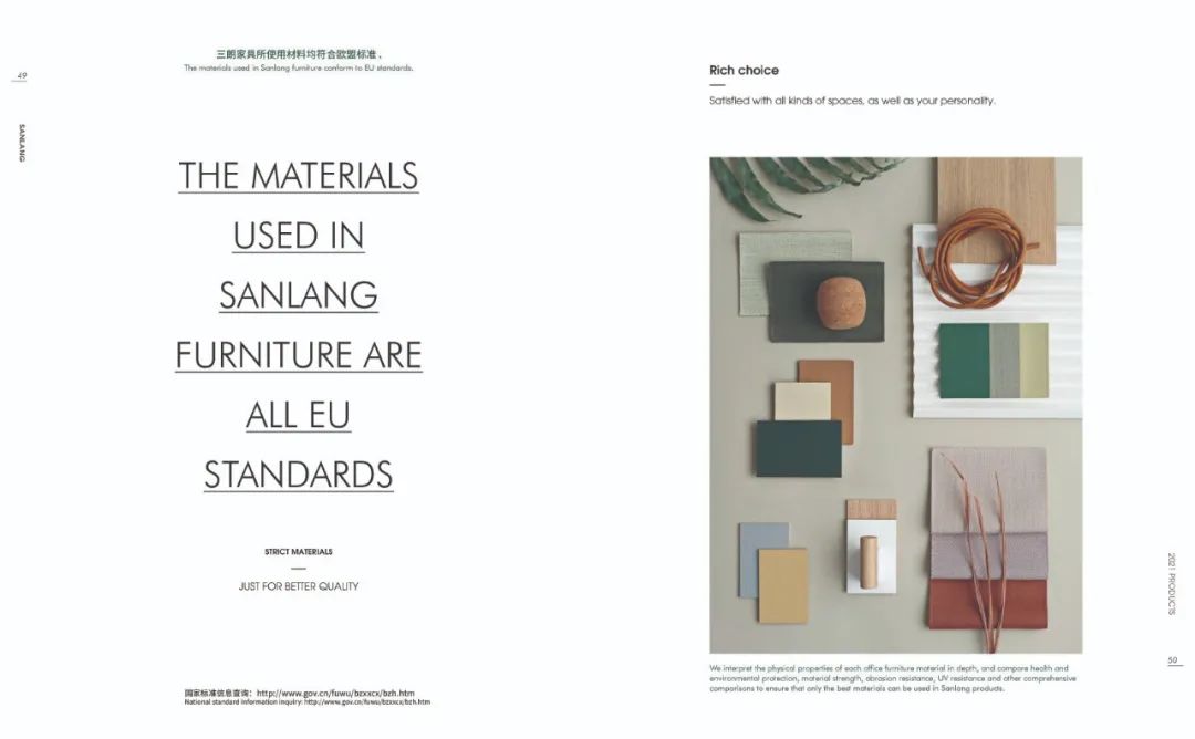 梦茹餐饮家具打造精致餐饮空间丨勾勾手传媒团队-33