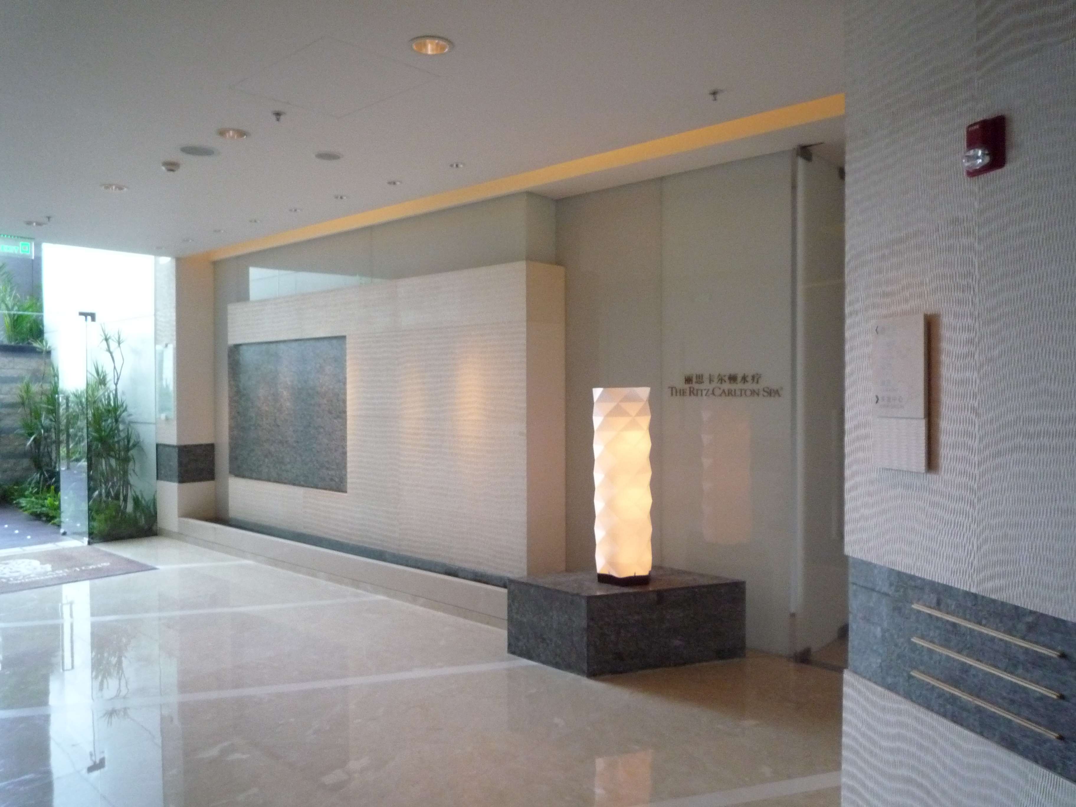 HBA  深圳丽思卡尔顿酒店   -4-10