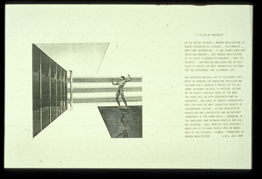 帕莱斯特拉之家-15