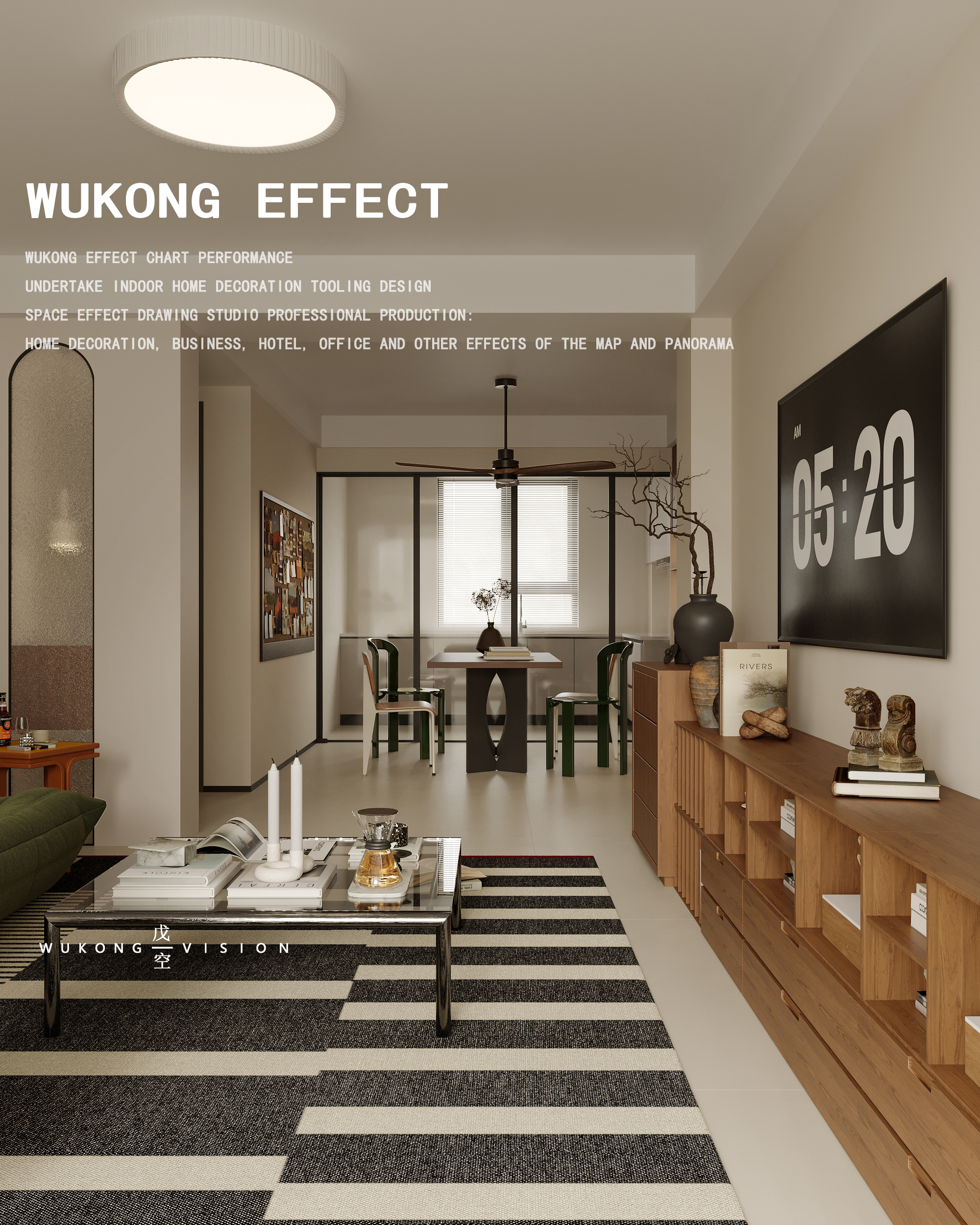 中古风客餐厅一戊空效果图表现-4