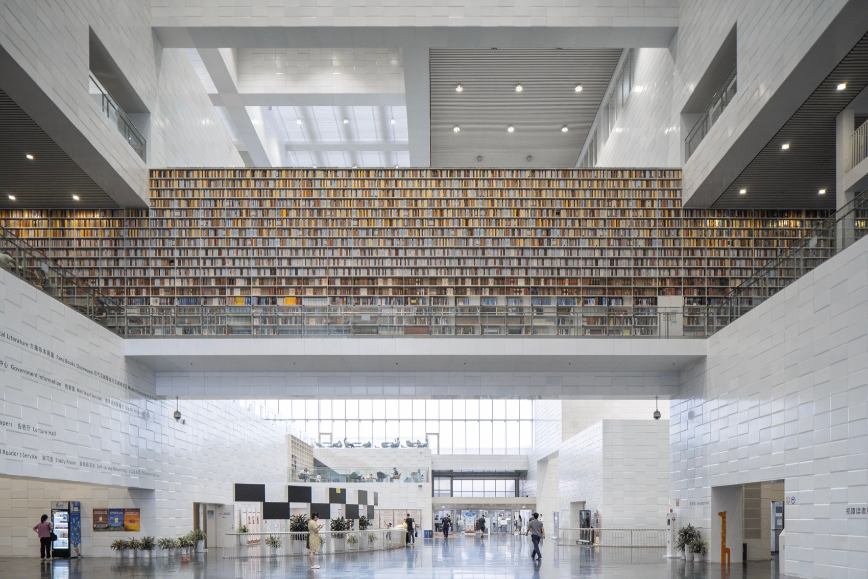 天津图书馆丨中国天津丨山本理显设计工场,天津市城市规划设计研究总院有限公司-26