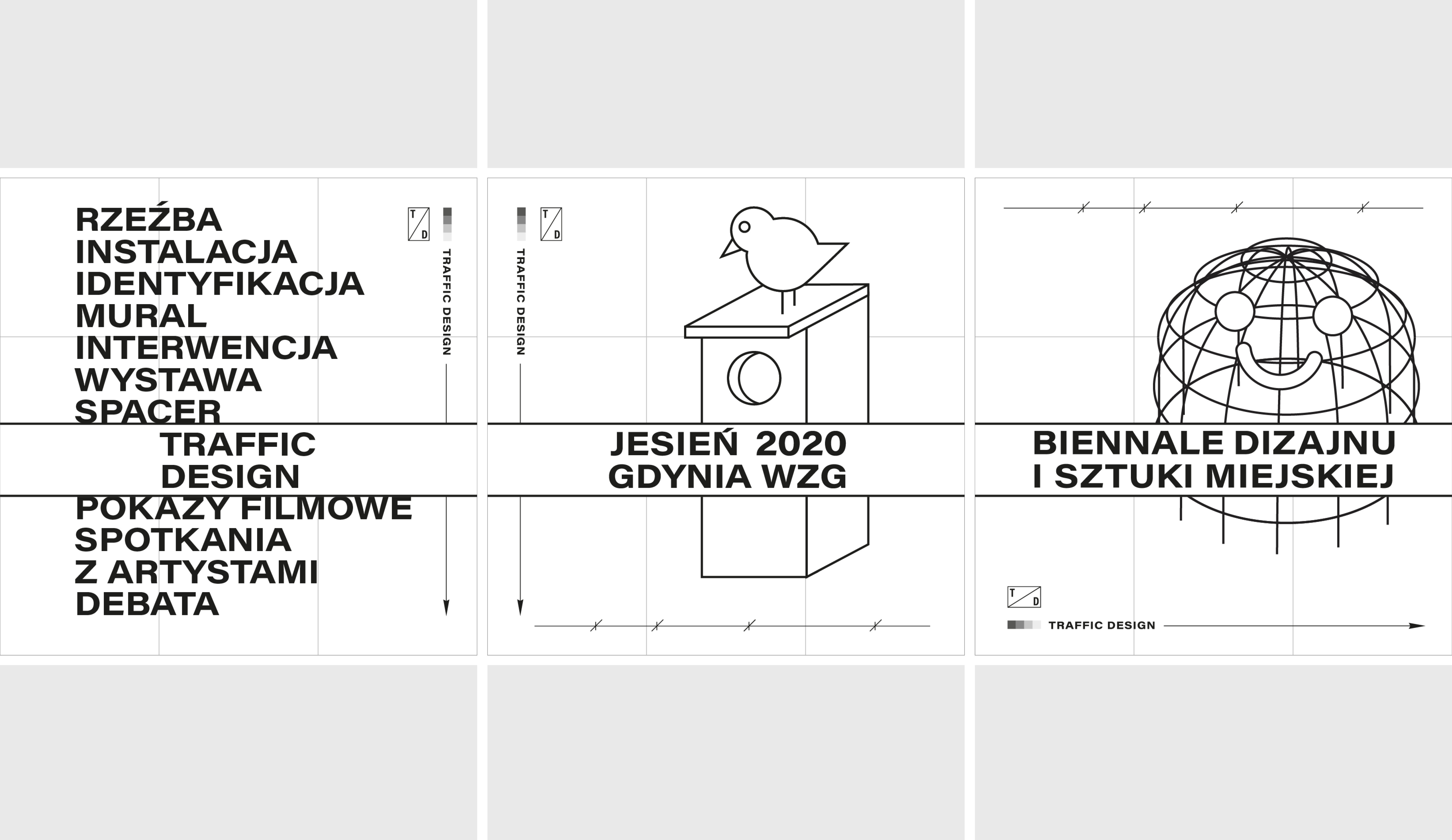 2020 城市艺术与设计双年展-16