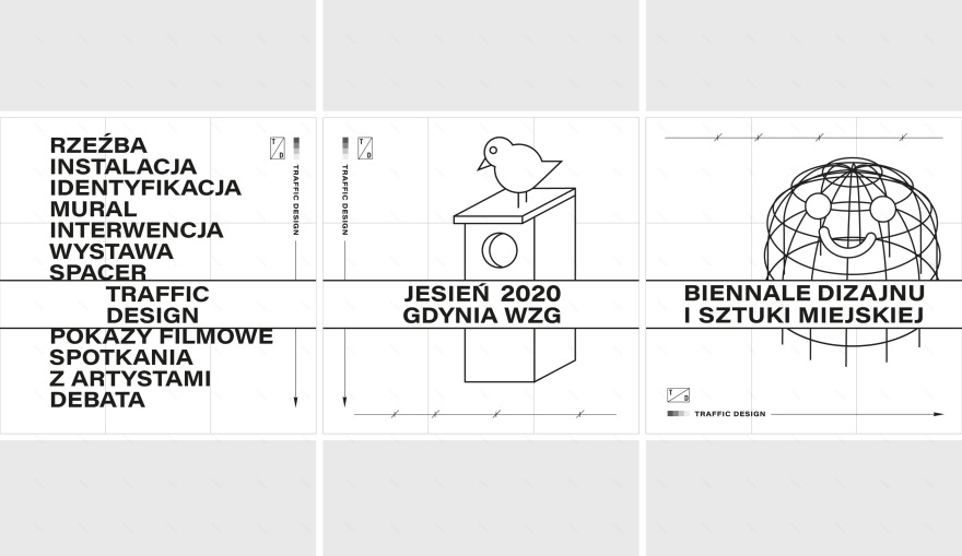 2020 城市艺术与设计双年展-16