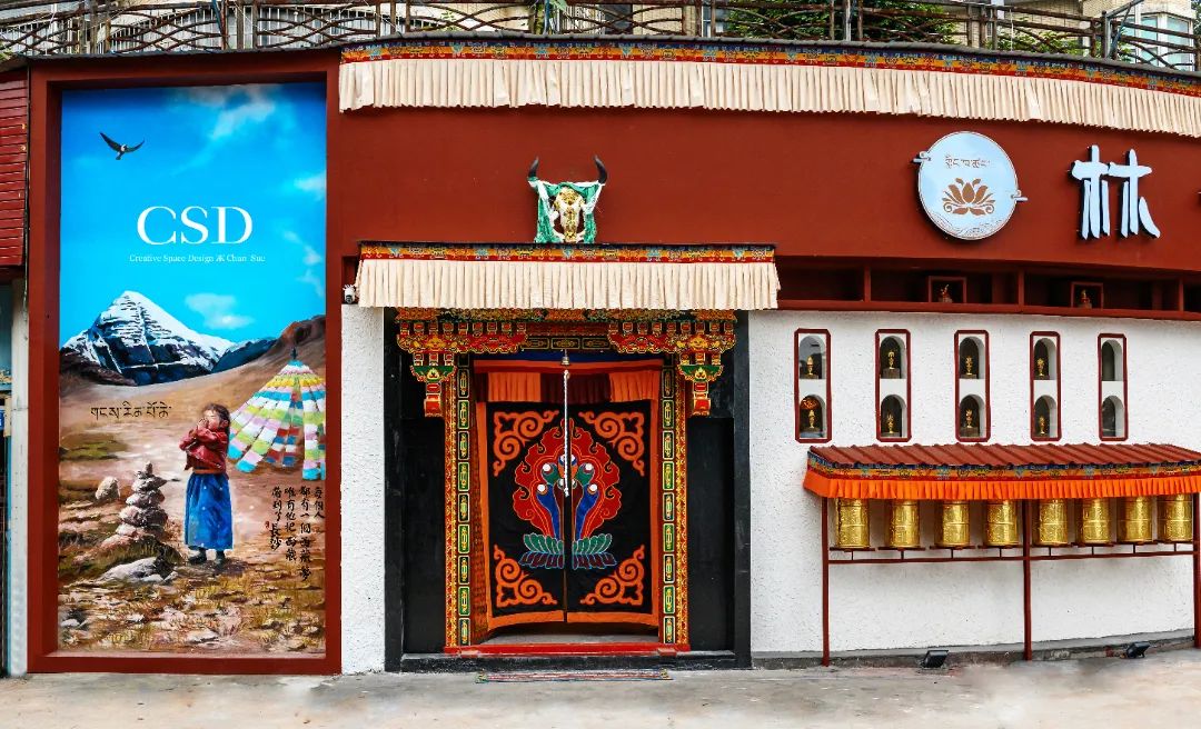 藏韵·林卡仓 · 长沙艺术餐厅丨中国长沙丨香港CSD设计事务所-27