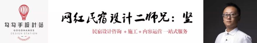 泰国 900 万美金度假村设计,融入自然美景-108