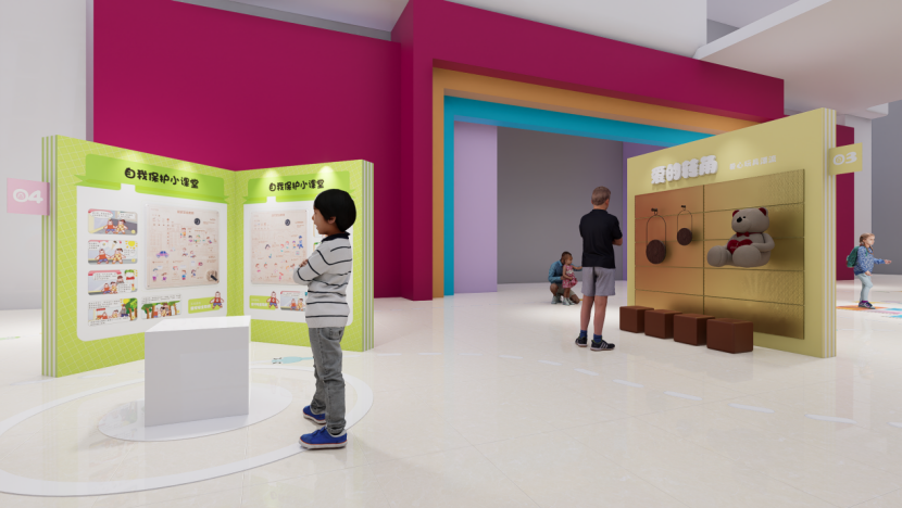 N+作品|暑期儿童关爱活动：用爱守护——儿童生命安全教育展-76