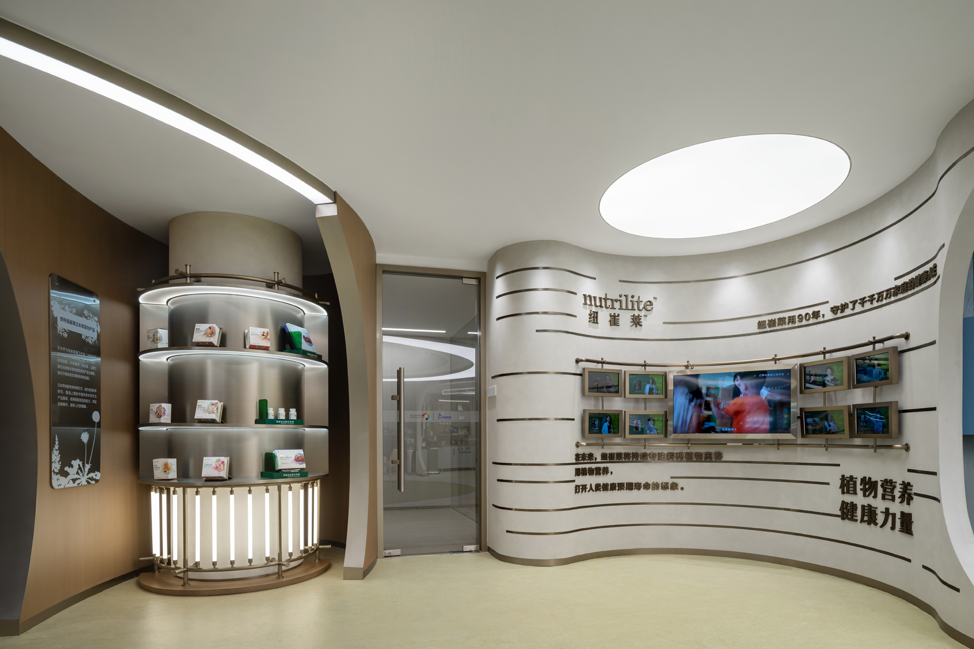 A Long-term brand experience hall-15