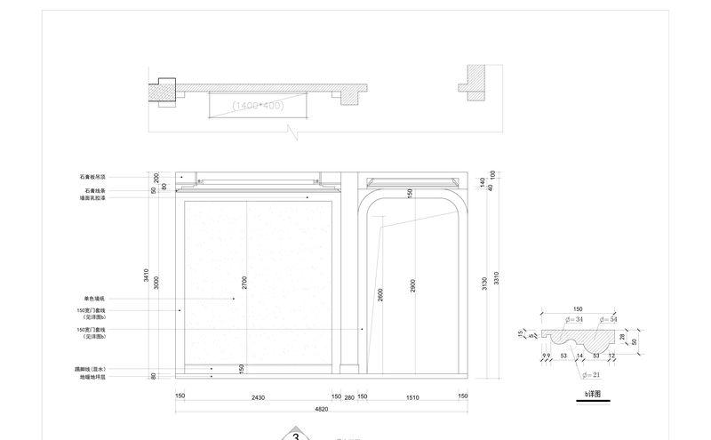 绿洲千岛花园别墅-53
