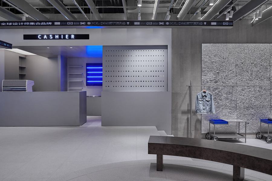 KILO METERS旗舰店， 购买体验和空间美学的融合 - 米尚丽零售设计网 MISUNLY- 美好品牌店铺空间发现者-4