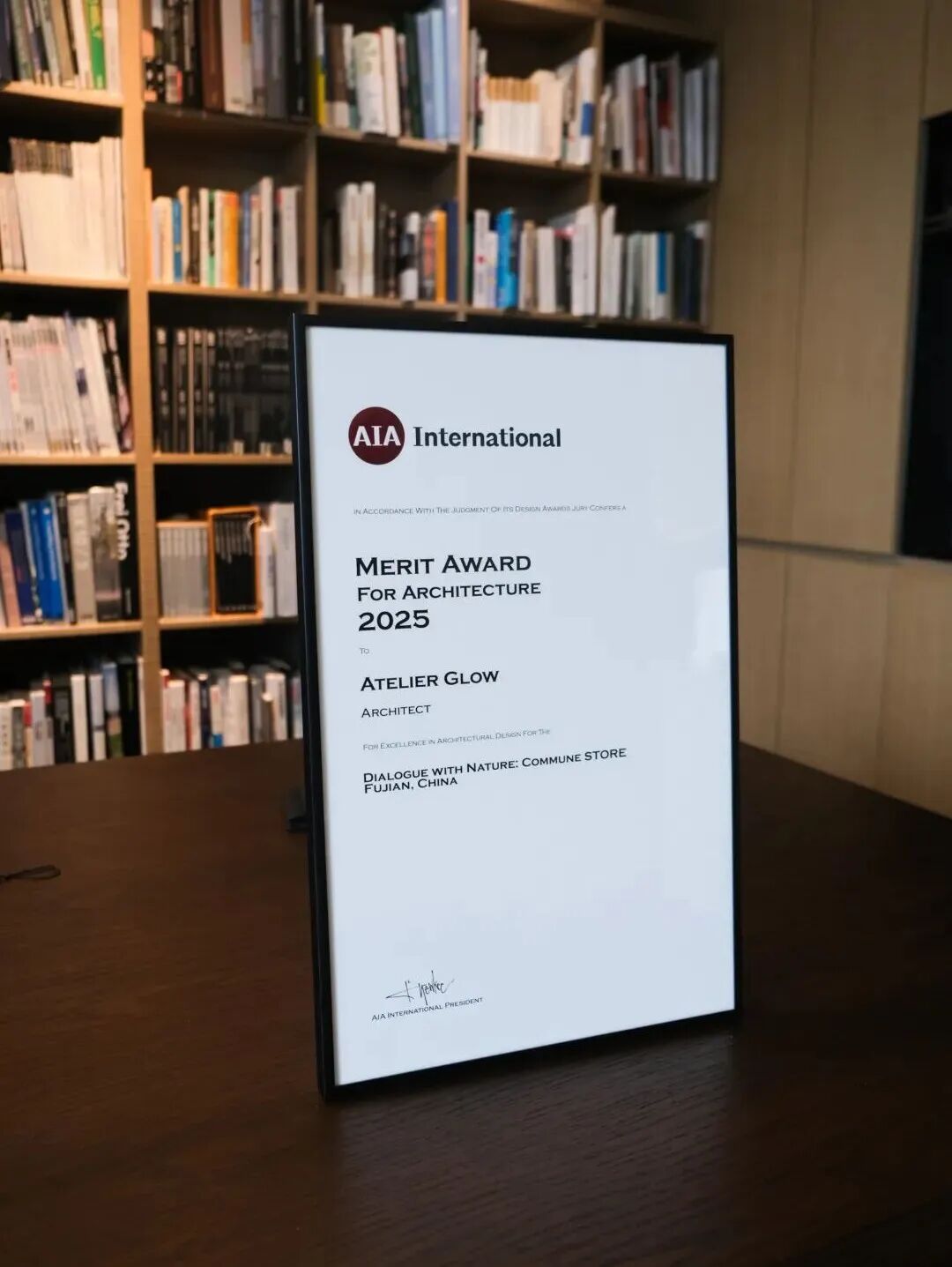 AG/HONOR丨荣膺2025AIAInternationalDesignAwards：问稻社-11