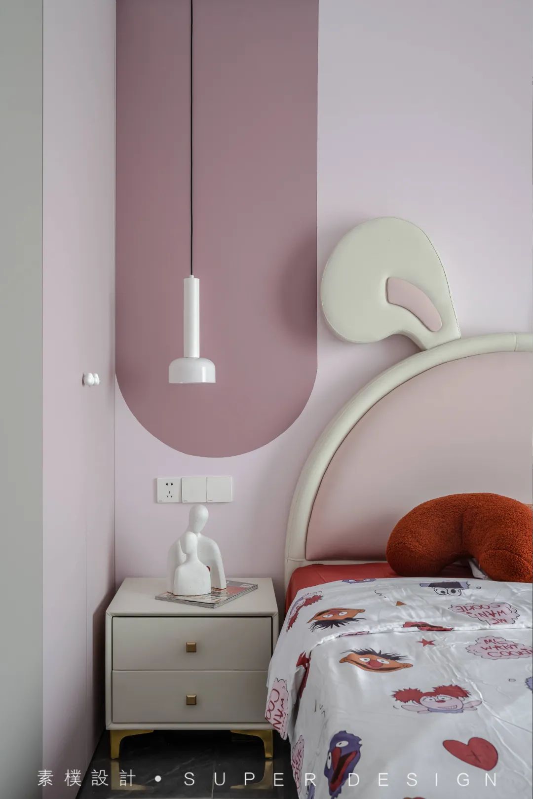 蓝境·KLEIN丨中国重庆丨谭欢欢,木木-51