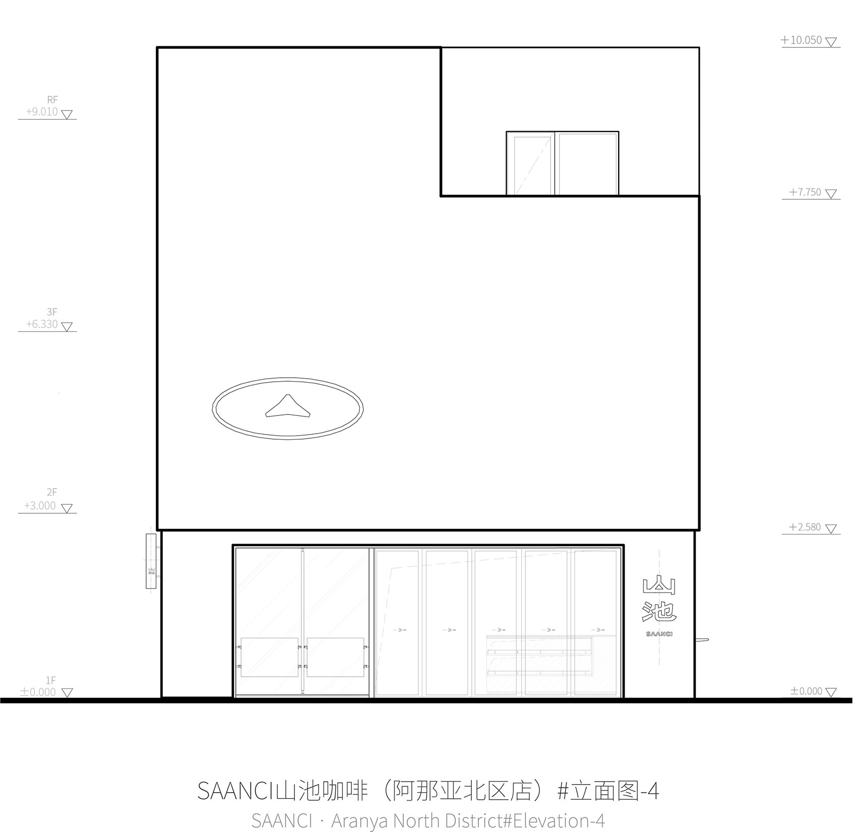 SAANCI山池咖啡（阿那亚北区店）丨中国河北丨NUC Studio-151