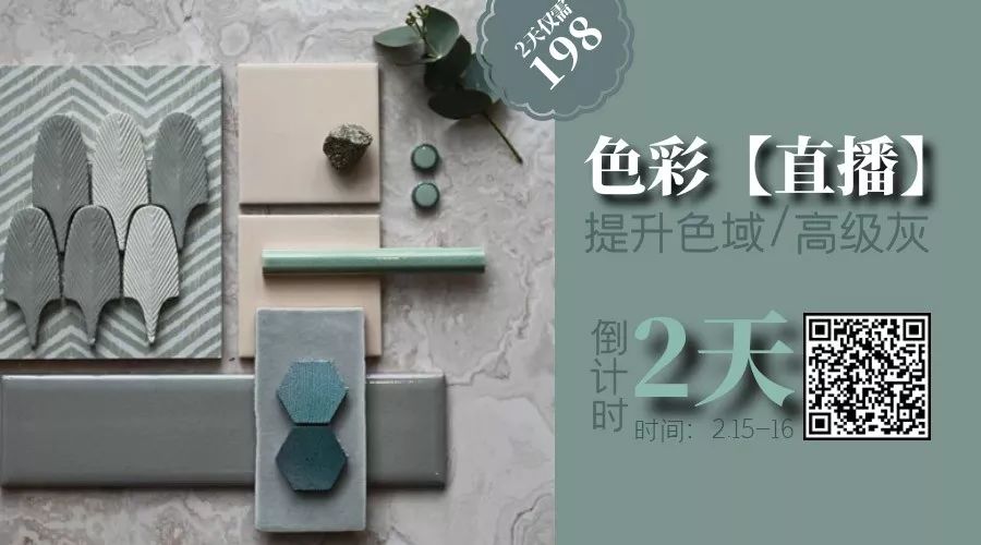 110 坪四层别墅，极简线条与自然元素共融-76