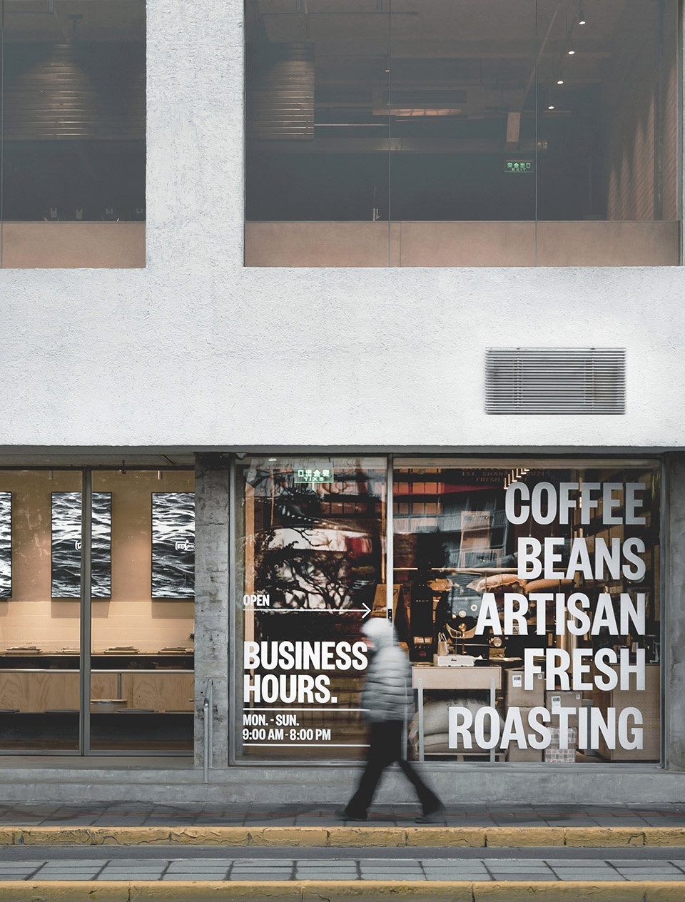 三立方愚园路店丨中国上海丨具场-11