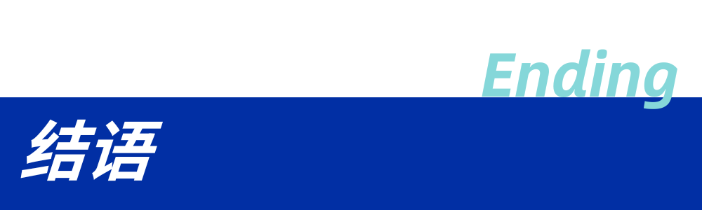 上海机场运行指挥中心扩建工程丨中国上海丨华建集团华东建筑设计研究院有限公司-57