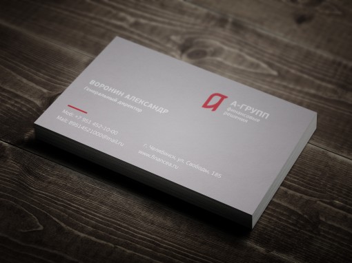 Агрупп公司企业形象设计（含全套品牌识别系统）-3