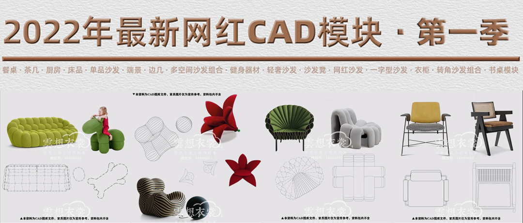 上海洛克外滩源丨中国上海丨戴卫奇普菲尔德建筑事务所-409