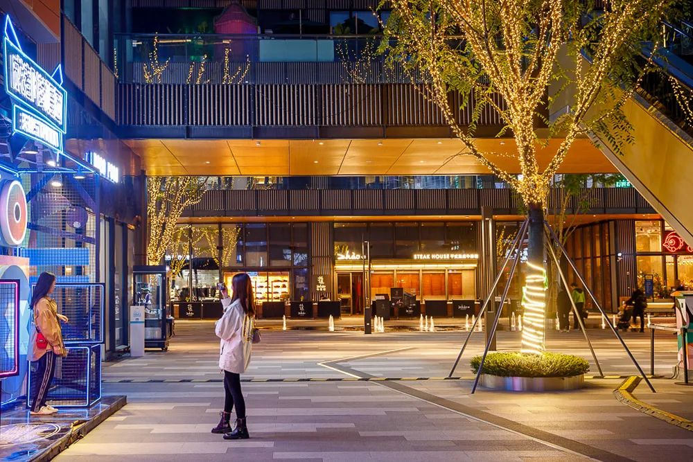 万科·天荟 | 新旧融合,打造城市新名片-50