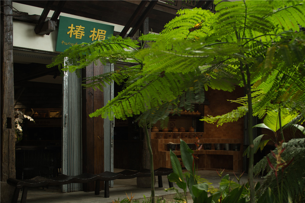 椿楣粉档丨中国西双版纳丨FUNS方糖空间设计顾问-18