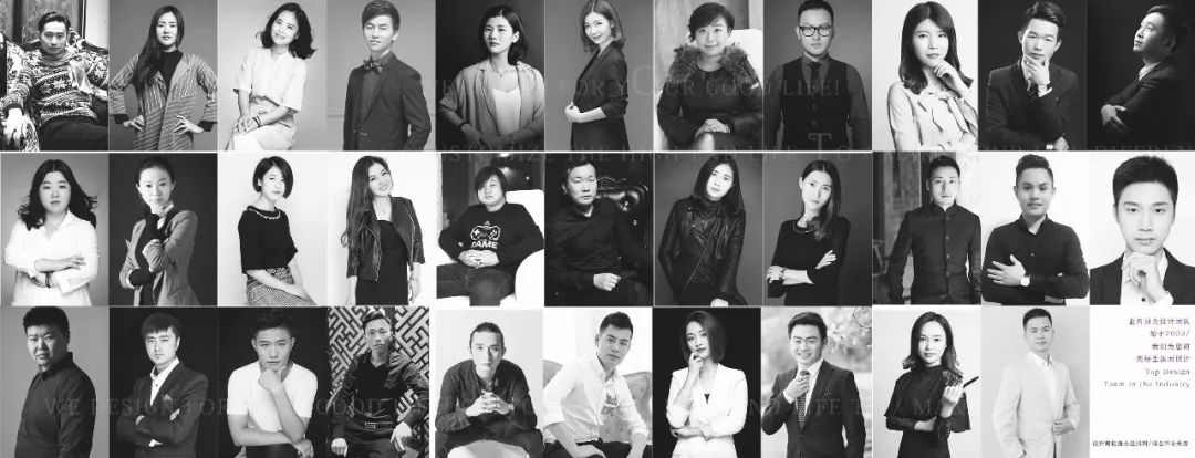 北欧风降温生活,百视设计展现自然之美-155