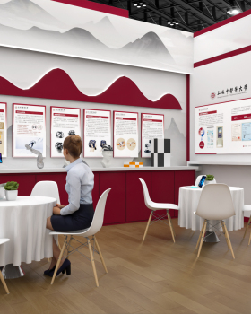 上海中医药大学展台