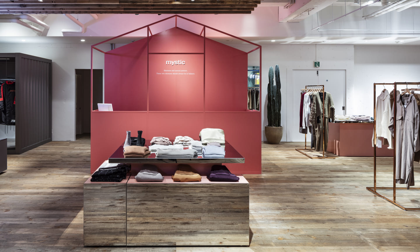 baseyard tokyo丨Suppose Design丨日本-8