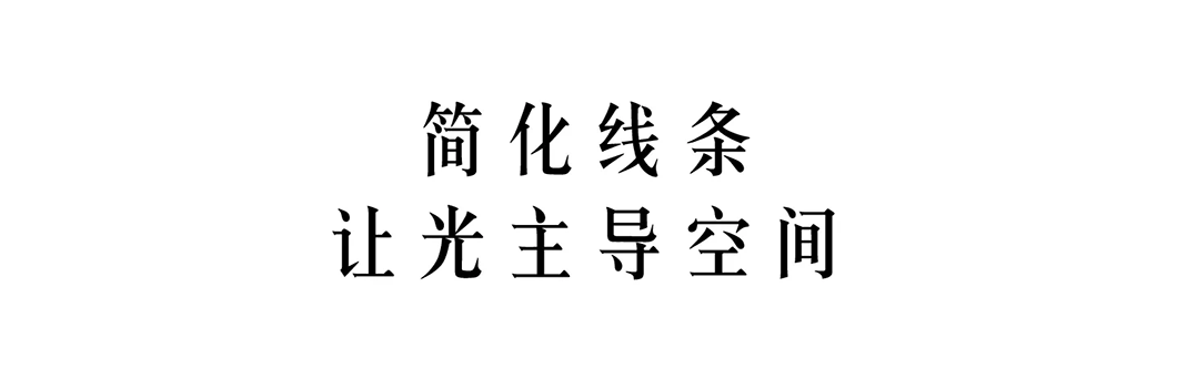 极简西溪融庄私宅丨中国杭州丨卡纳设计-9