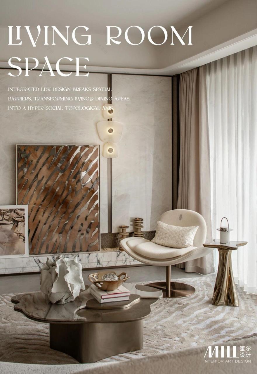 中交四航·珠江春丨OPS观致设计(室内),深圳市蜜尔室内艺术设计有限公司(陈设)-53