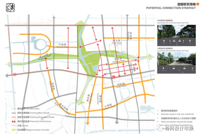 熊猫之都，萌动全球-35