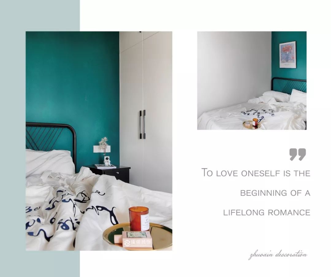 北欧混搭小两室,12W 打造出租屋变美宅-99