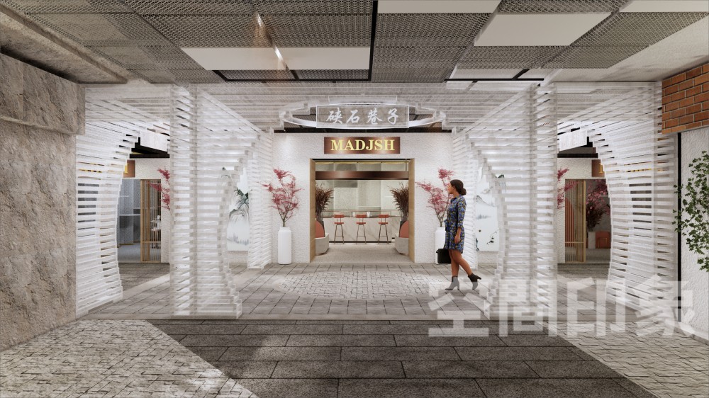 公园式商业设计案例丨中国重庆-41