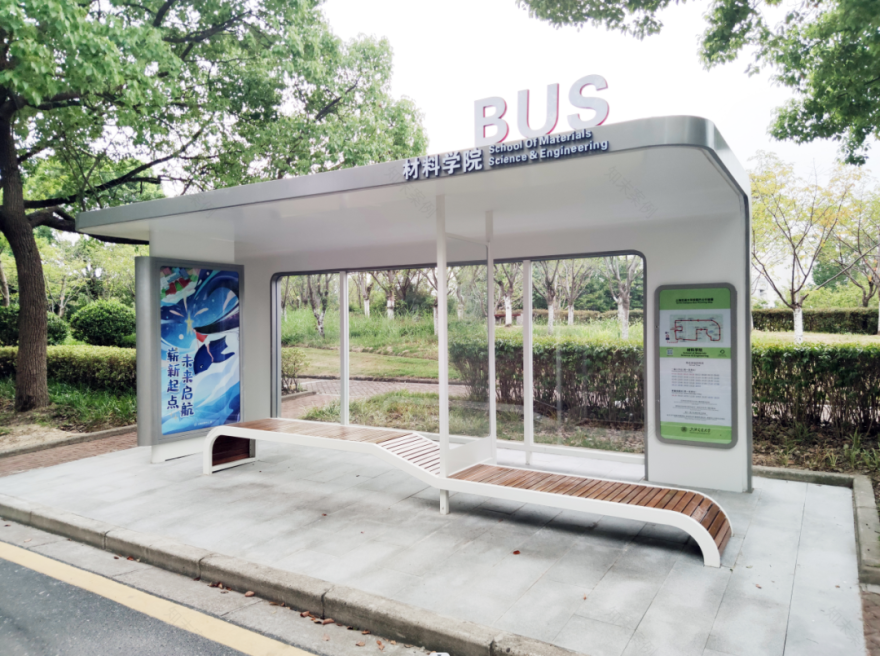 上海交大校园巴士候车亭丨中国上海丨上海思纳史密斯建筑科技有限公司-29