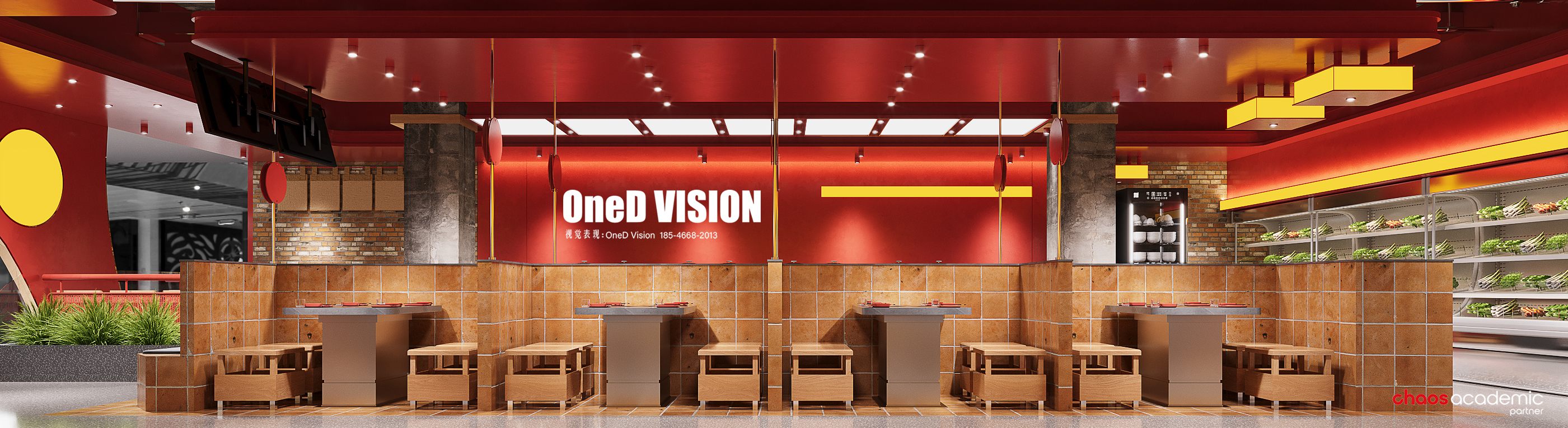 陈头头串串香-13