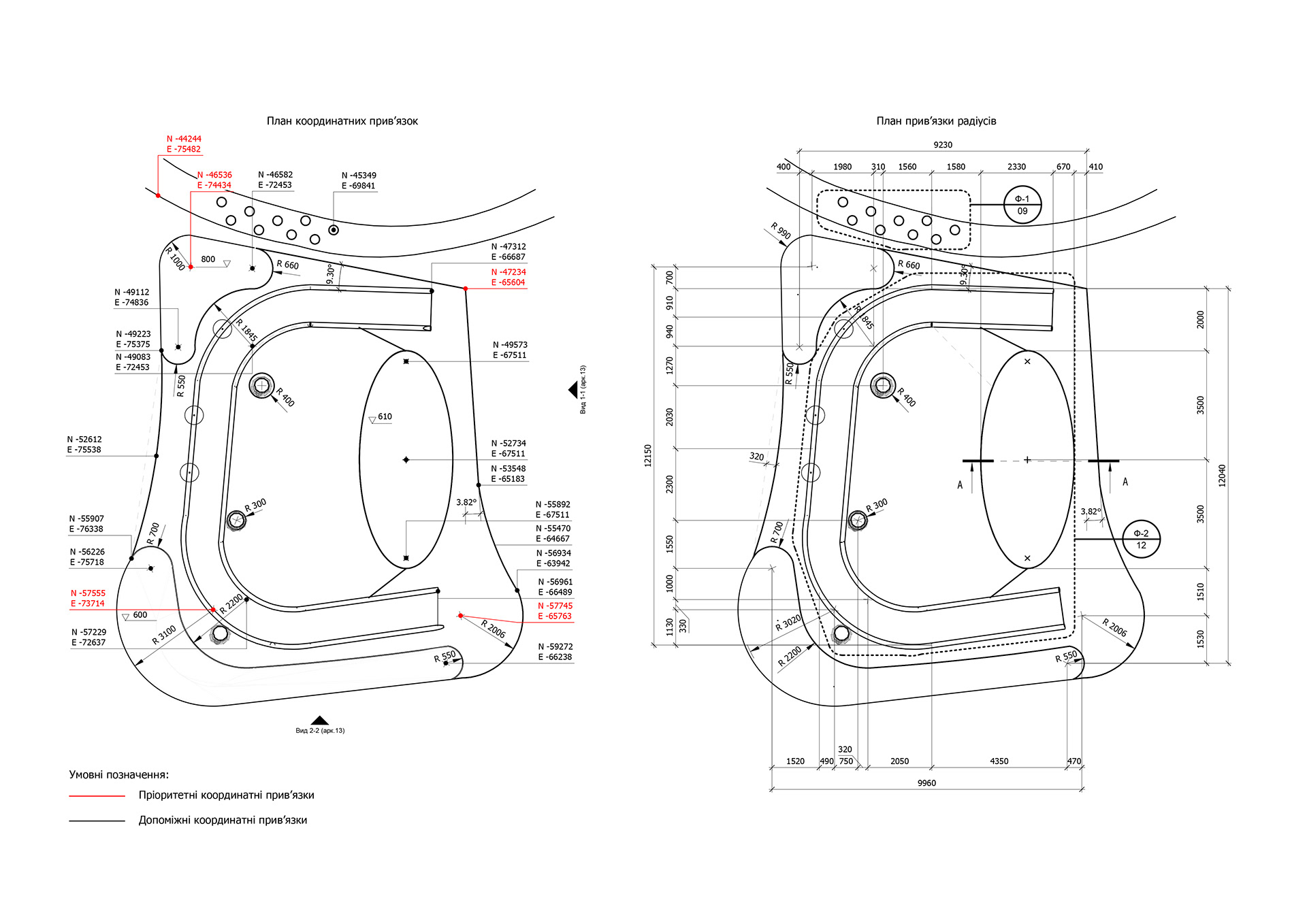 儿童公园丨乌克兰切尔卡瑟丨P7-11