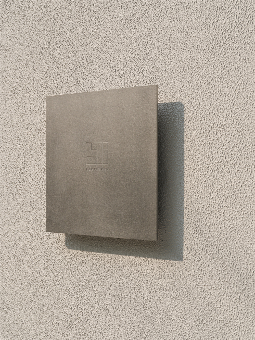 公园里的一栋房子,杭州丨中国杭州丨及上室内设计事务所-17