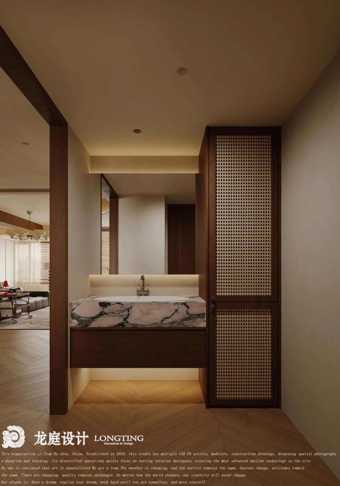 湖州晴翠府摩登年轮设计丨中国湖州丨龙庭设计-38