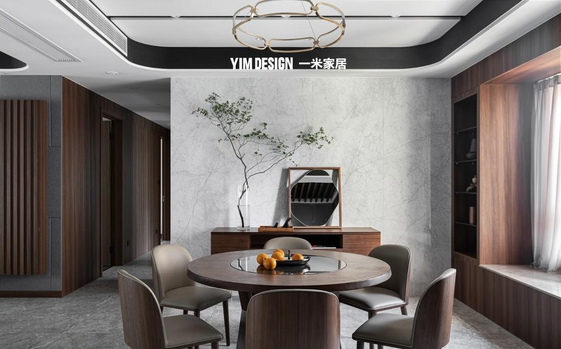 平层丨【一米家居】燕山煎茶-11